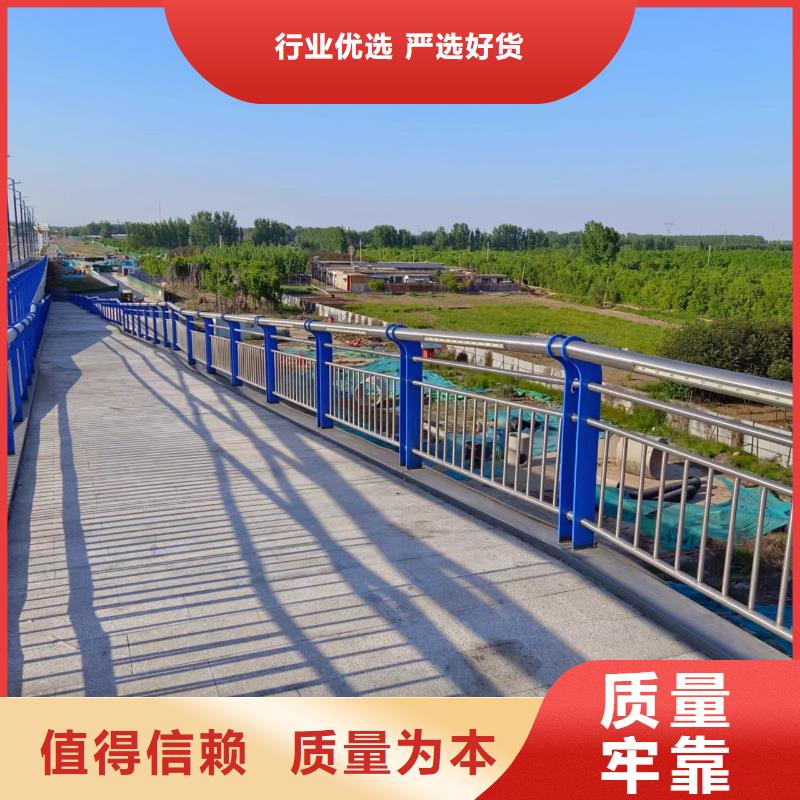 河道护栏价格有优势