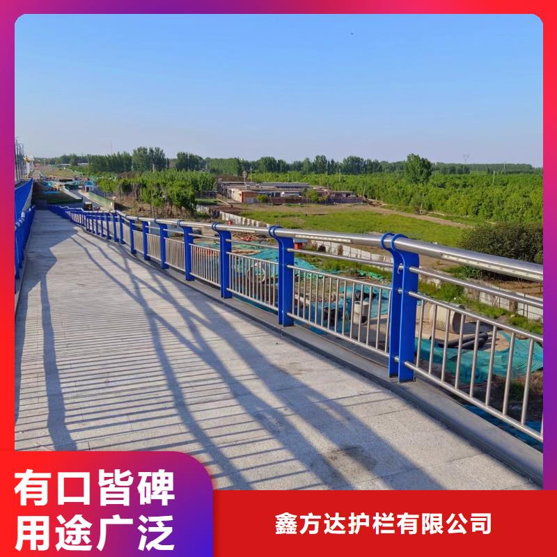 灯光河道护栏厂家电话