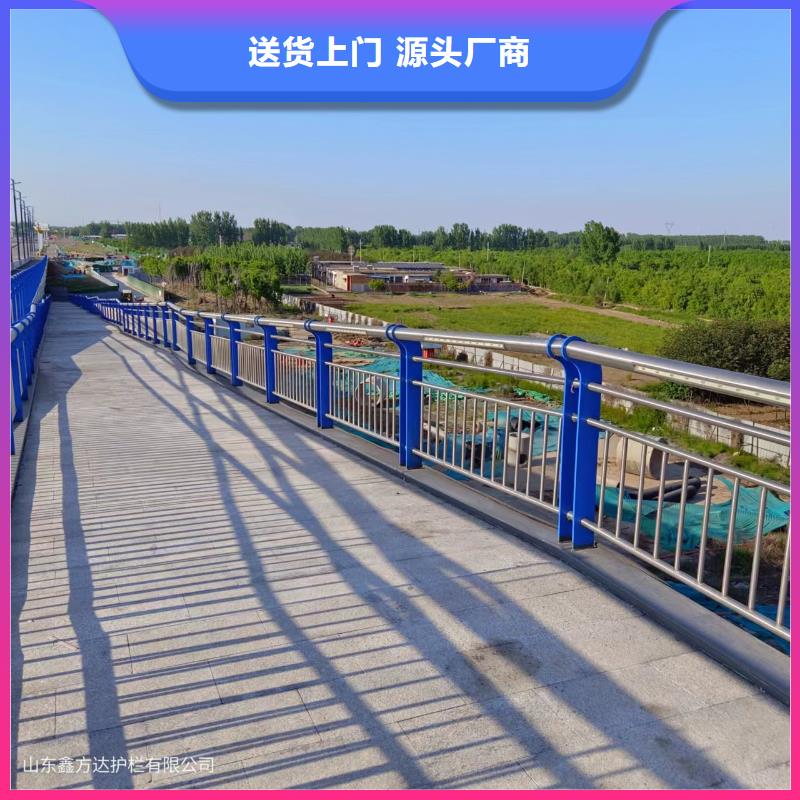 河道护栏,钢丝绳护栏栏杆匠心打造