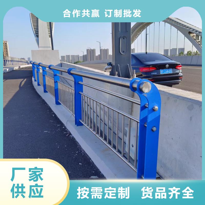 河道护栏,防护栏性价比高