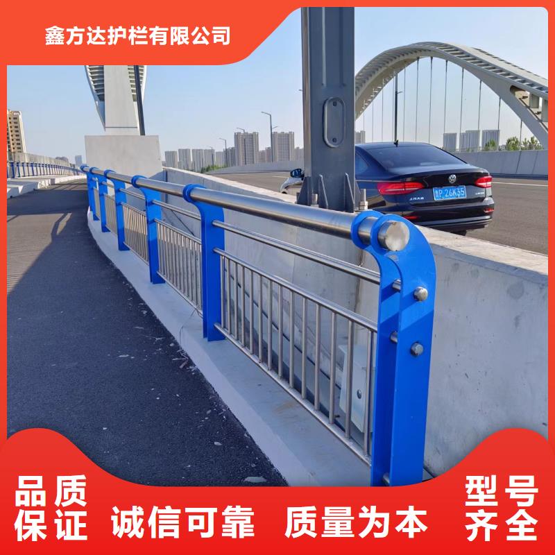 2米河道隔离栏铁艺河道栏杆销售公司