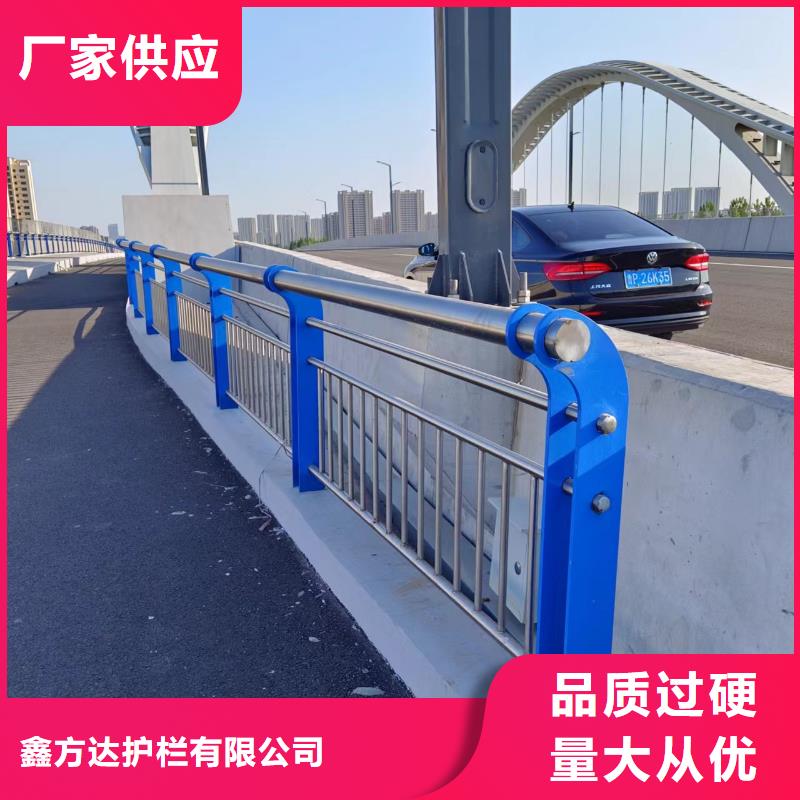 木纹转印河道护栏栏杆厂家