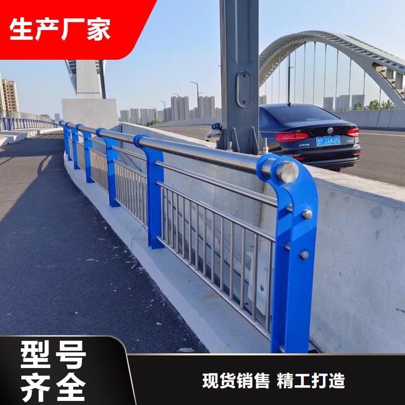 2米河道隔离栏铁艺河道栏杆生产基地