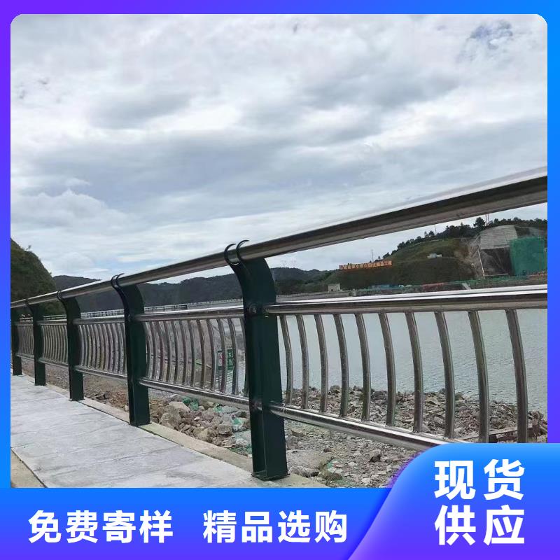 河道灯光护栏生产厂家