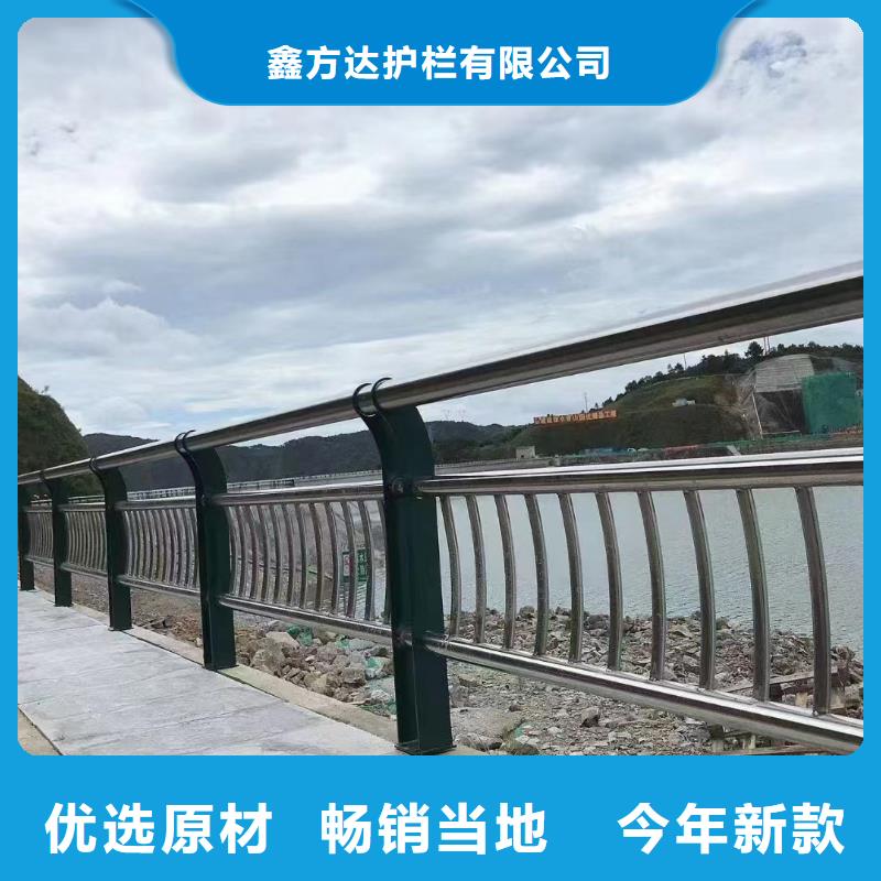 河道隔离栏不锈钢复合管河道护栏销售公司电话