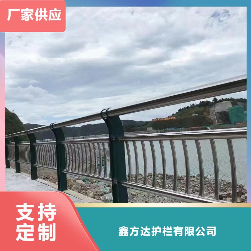 河道景观护栏栏杆量大优惠电话