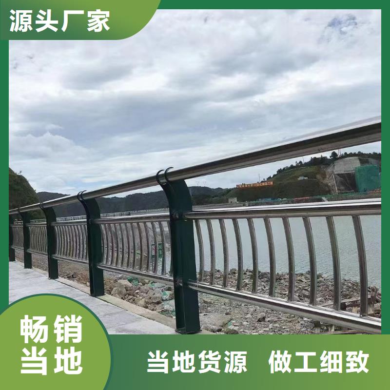 三沙市横管河道栏杆景观河道护栏栏杆一米多少钱