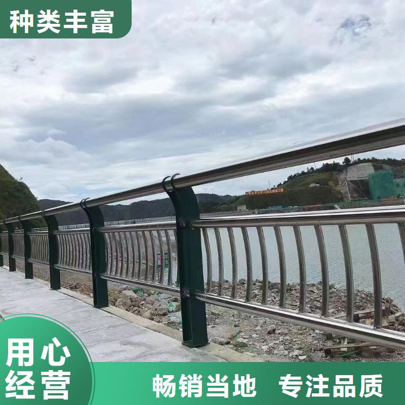 河道护栏_桥梁护栏立柱专业的生产厂家