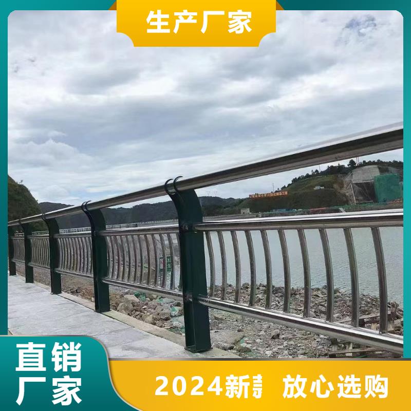 喷塑管河道护栏厂家电话