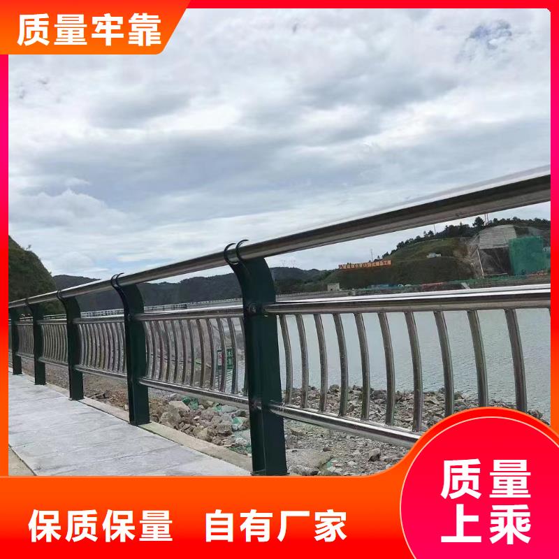 河道护栏-防撞【护栏】符合标准