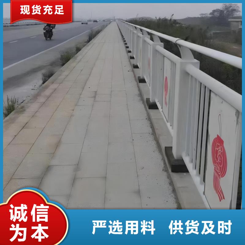河道不锈钢复合管护栏非标定制电话