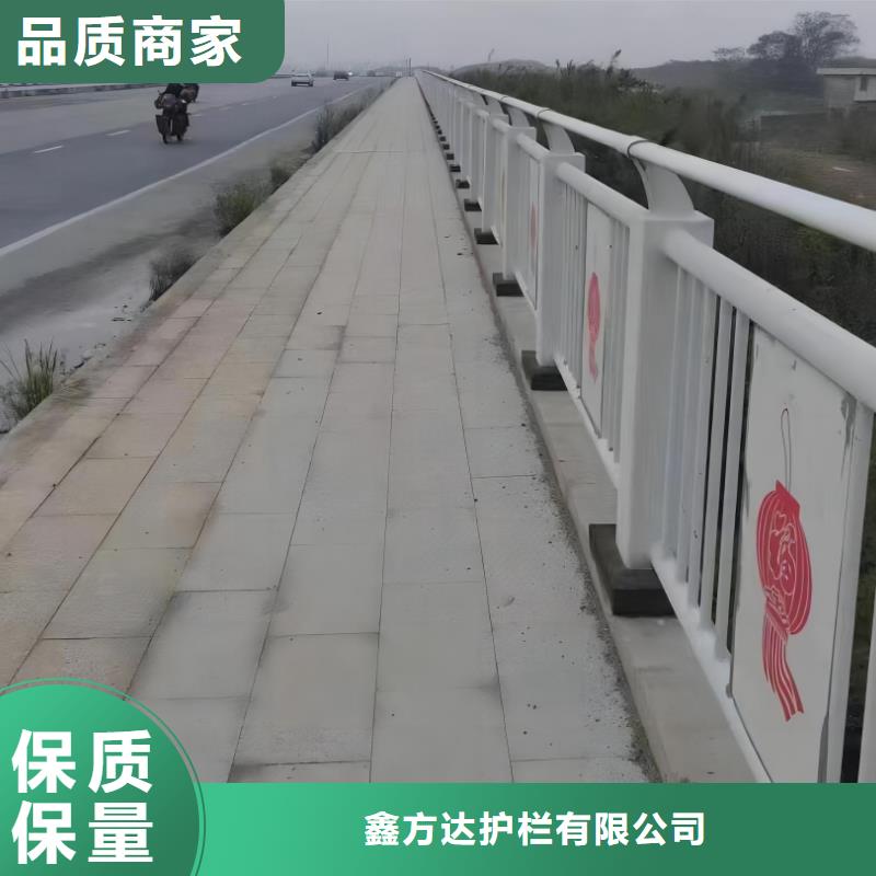 灯光河道护栏加工生产厂家