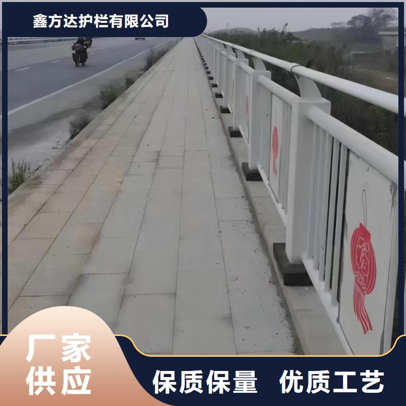 河道护栏_河边护栏栏杆严选用料