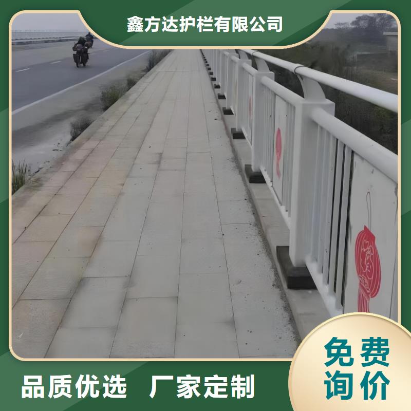 河道隔离栏按图纸加工定制联系方式