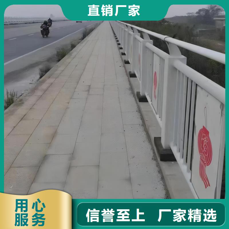 河道护栏河道护栏栏杆您想要的我们都有