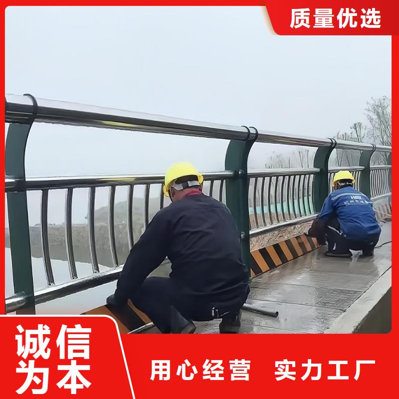 河道护栏河边护栏栏杆来图来样定制