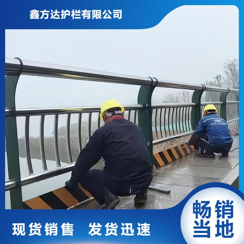 灯光河道护栏栏杆河道景观铁艺栏杆按客户要求加工生产