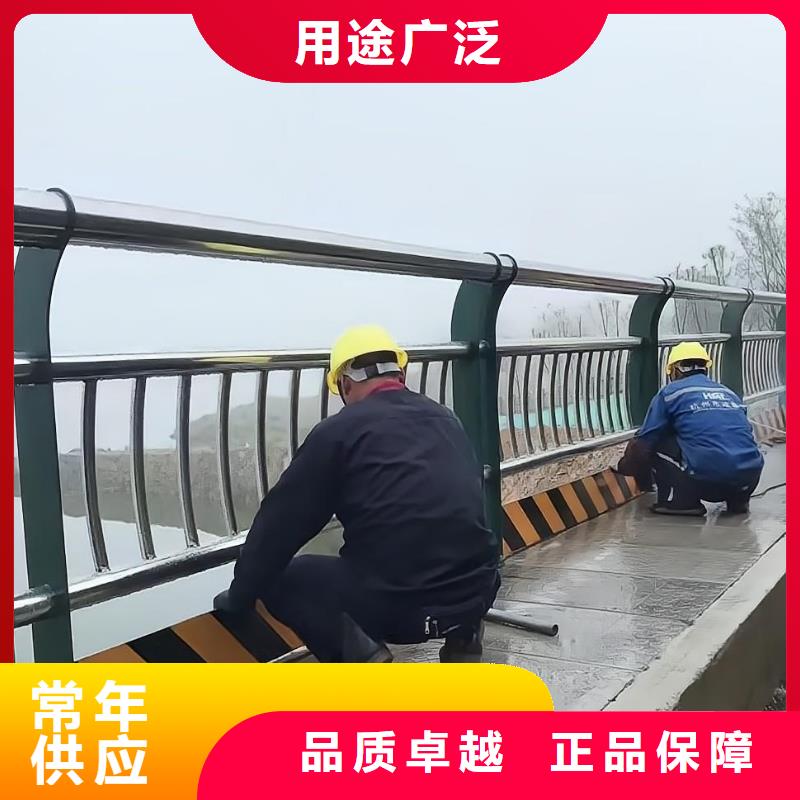 河道隔离栏量大优惠电话