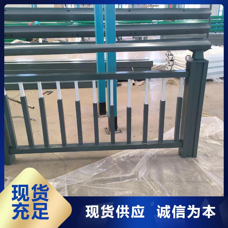 仿木纹河道护栏栏杆不锈钢河道栏杆按客户要求加工生产