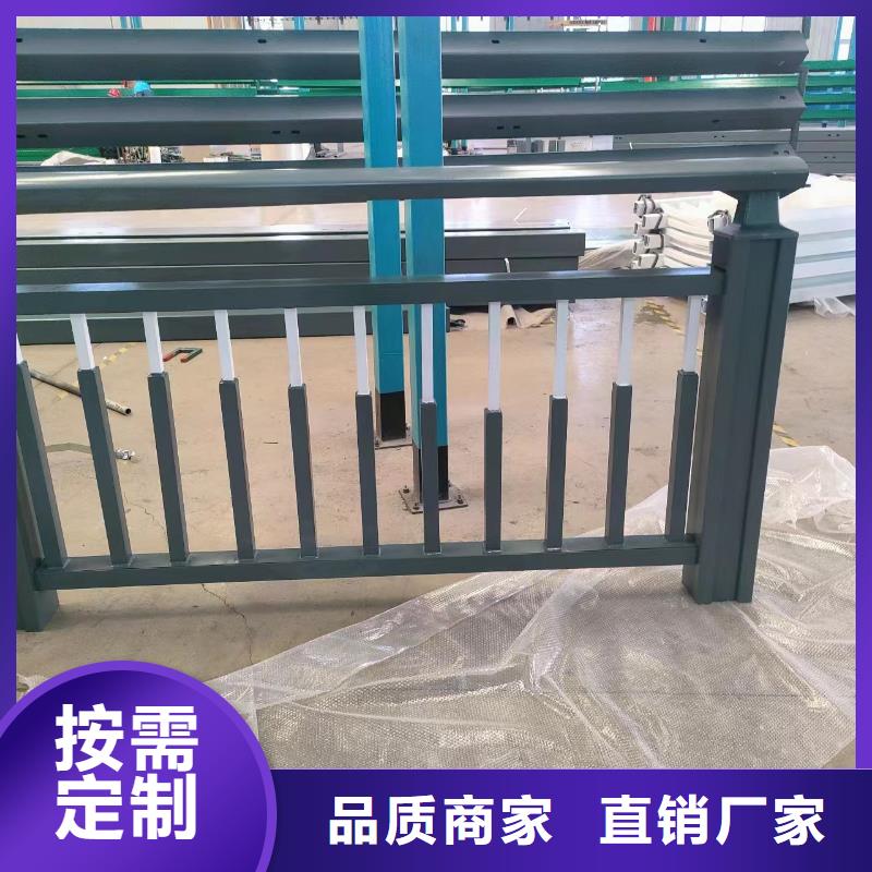 河道护栏【中央分隔栏】质量不佳尽管来找我