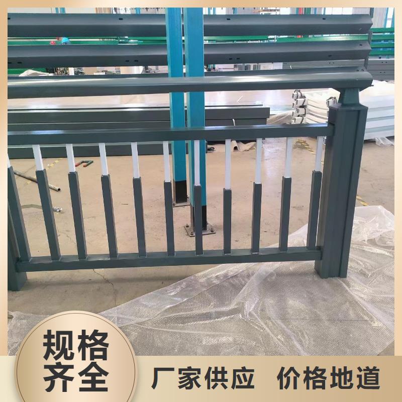 河道护栏桥梁护栏栏杆同行低价