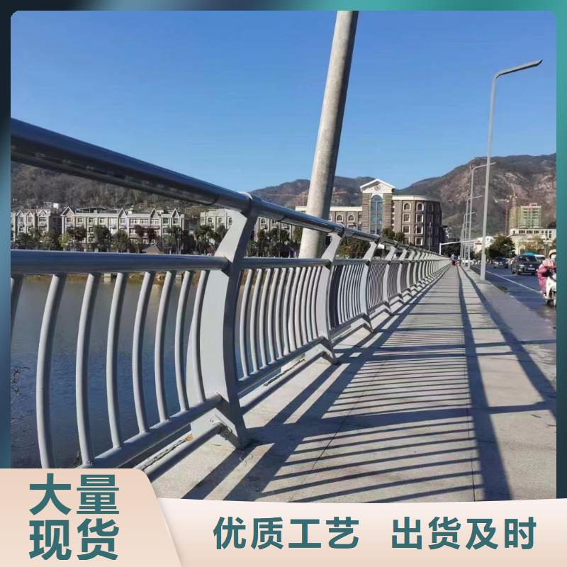 河道护栏【市政道路防护栏】品质有保障