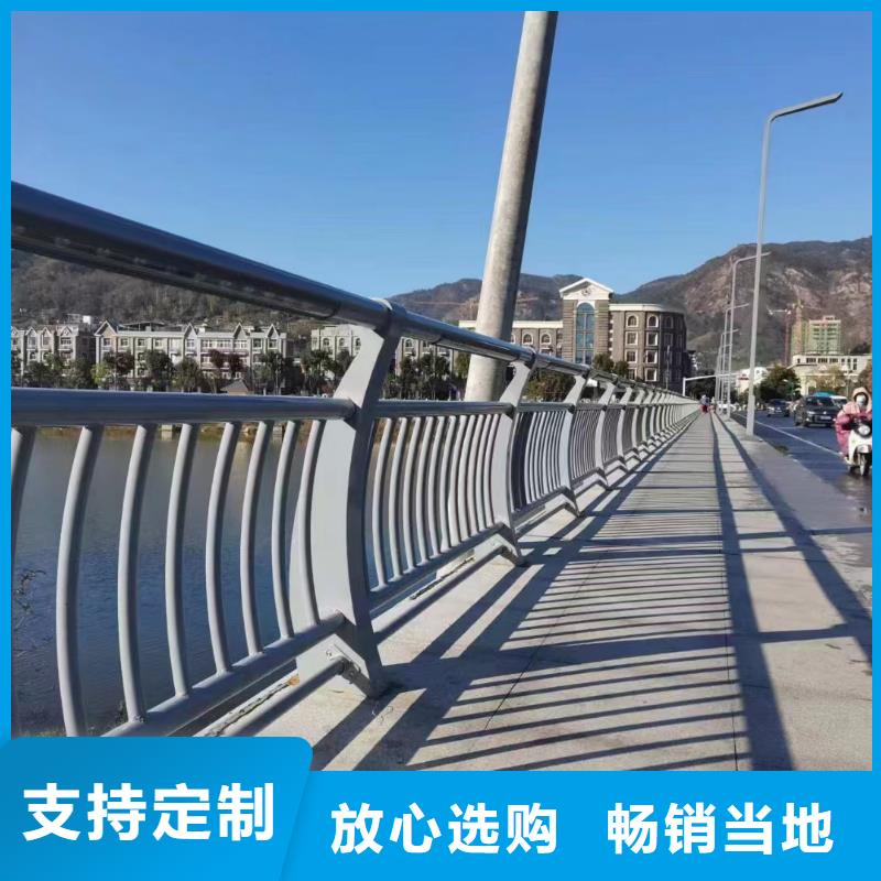 河道护栏,桥梁防撞护栏栏杆保质保量