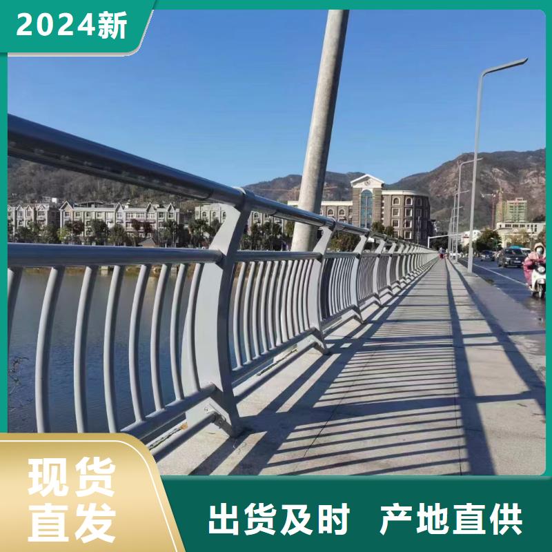 河道沟边护栏量大优惠电话