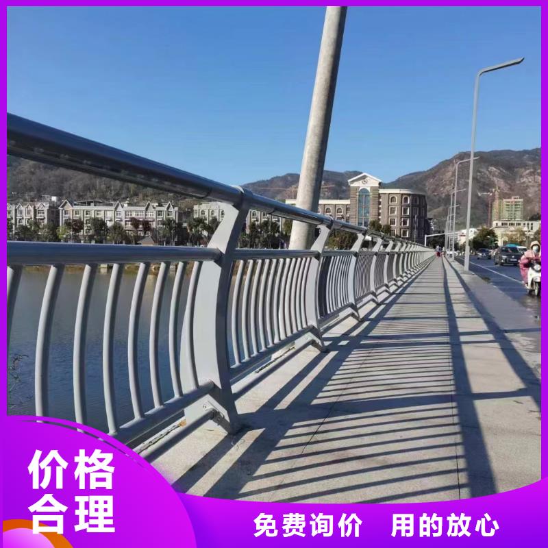 双扶手河道栏杆单扶手河道护栏栏杆实在厂家
