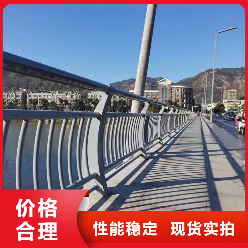 仿木纹河道护栏栏杆不锈钢河道栏杆卖家电话