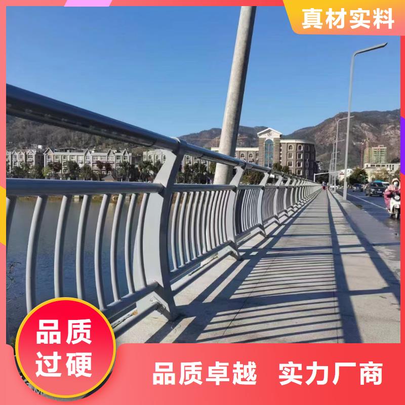 河道护栏【中央分隔栏】当日价格