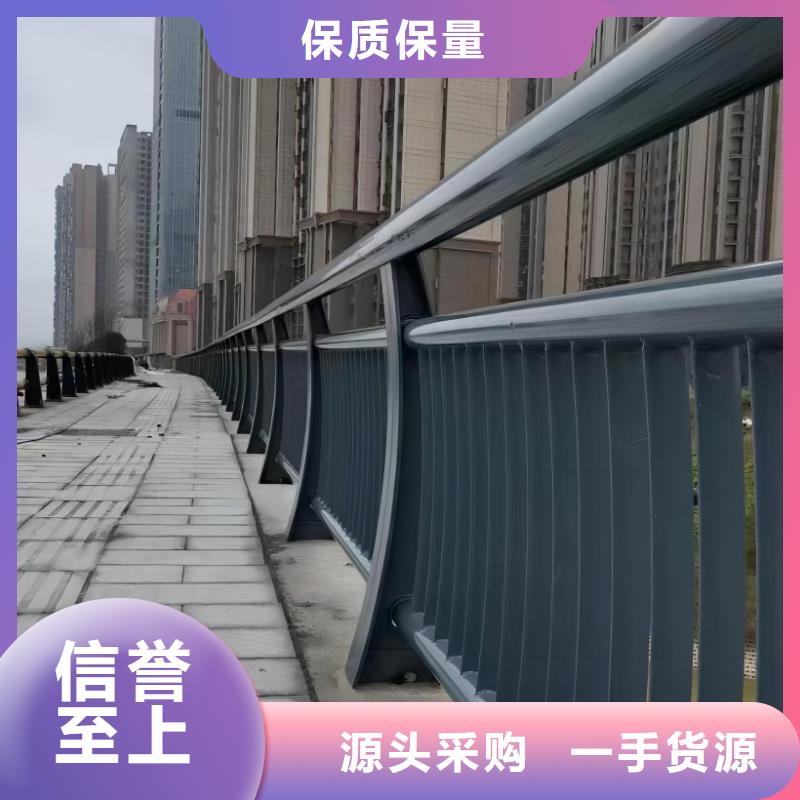 钢索河道护栏生产