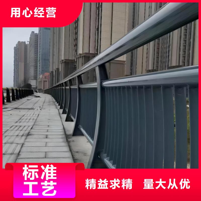 河道护栏天桥护栏栏杆热销产品
