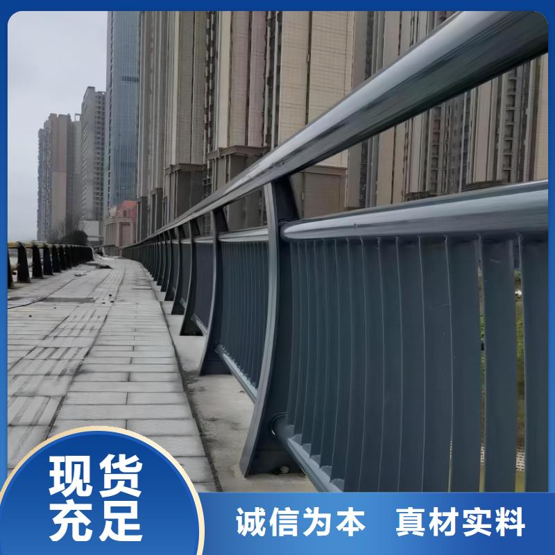 河道景观护栏栏杆量大优惠电话