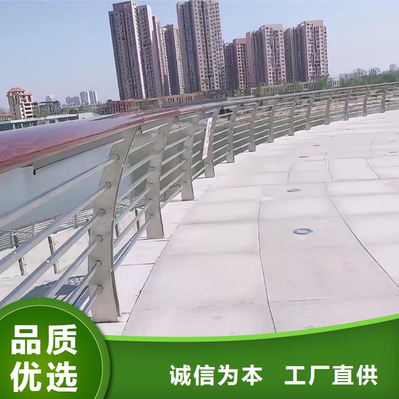 河道护栏天桥护栏栏杆源头直供