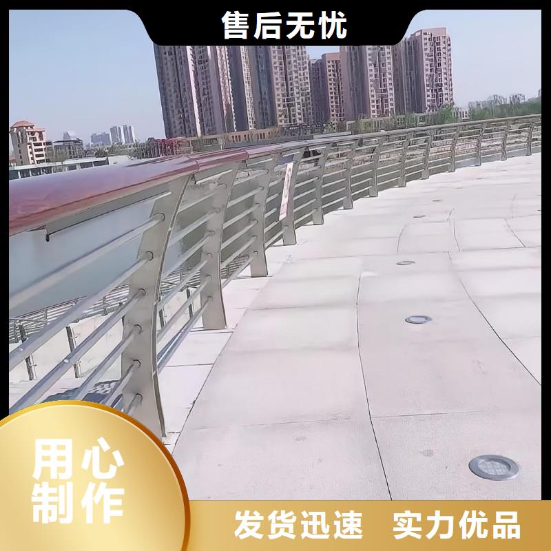 镀锌管河道护栏联系厂家电话