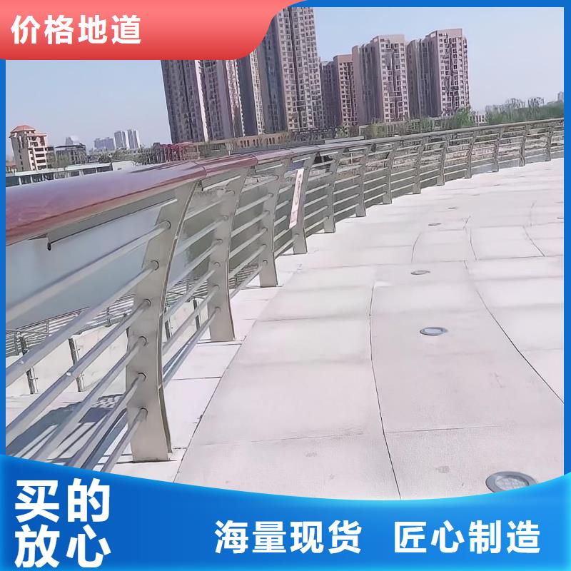 2米河道隔离栏铁艺河道栏杆生产基地