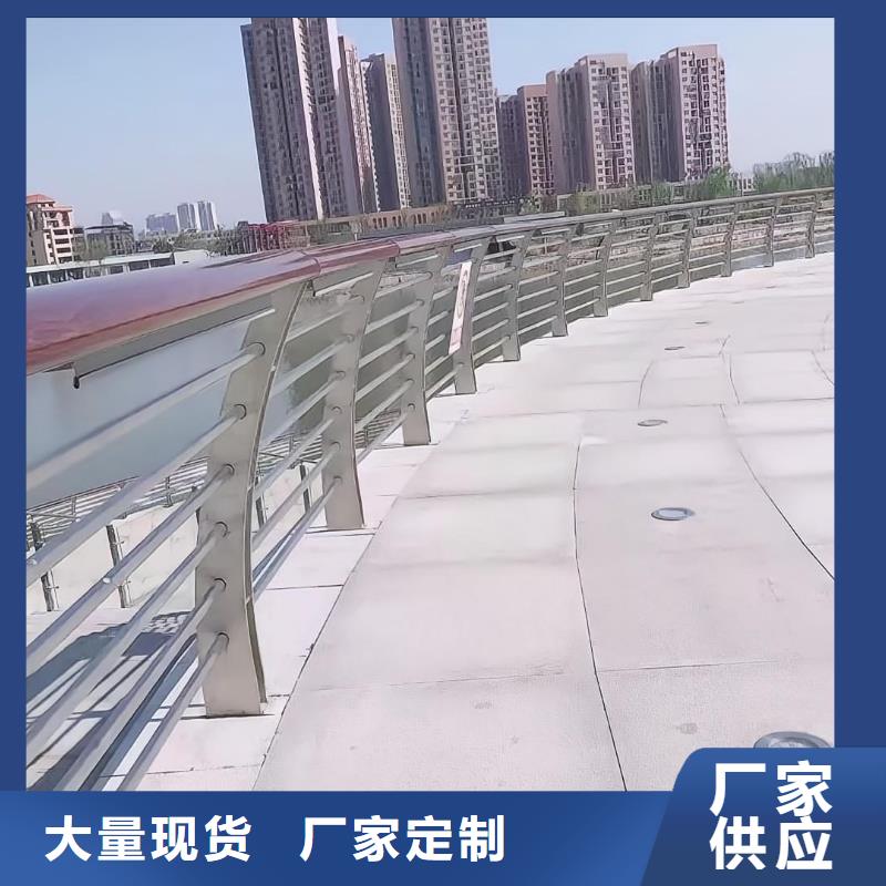 不锈钢复合管护栏价格从优