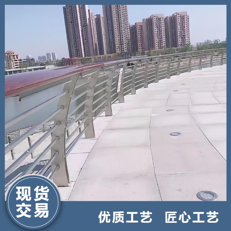 2米河道隔离栏铁艺河道栏杆生产厂家位置