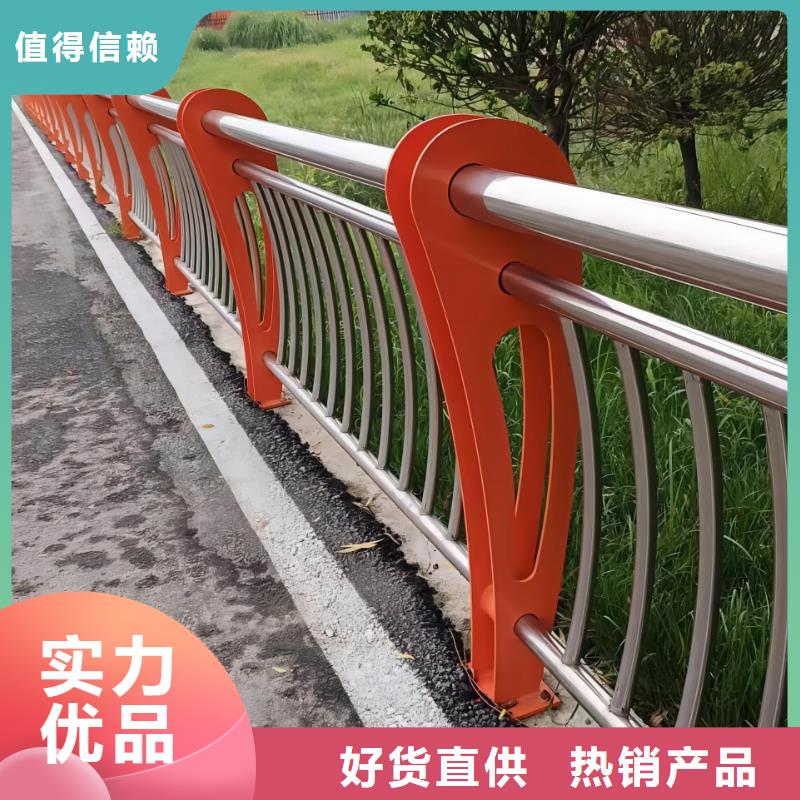 镀锌管河道护栏生产