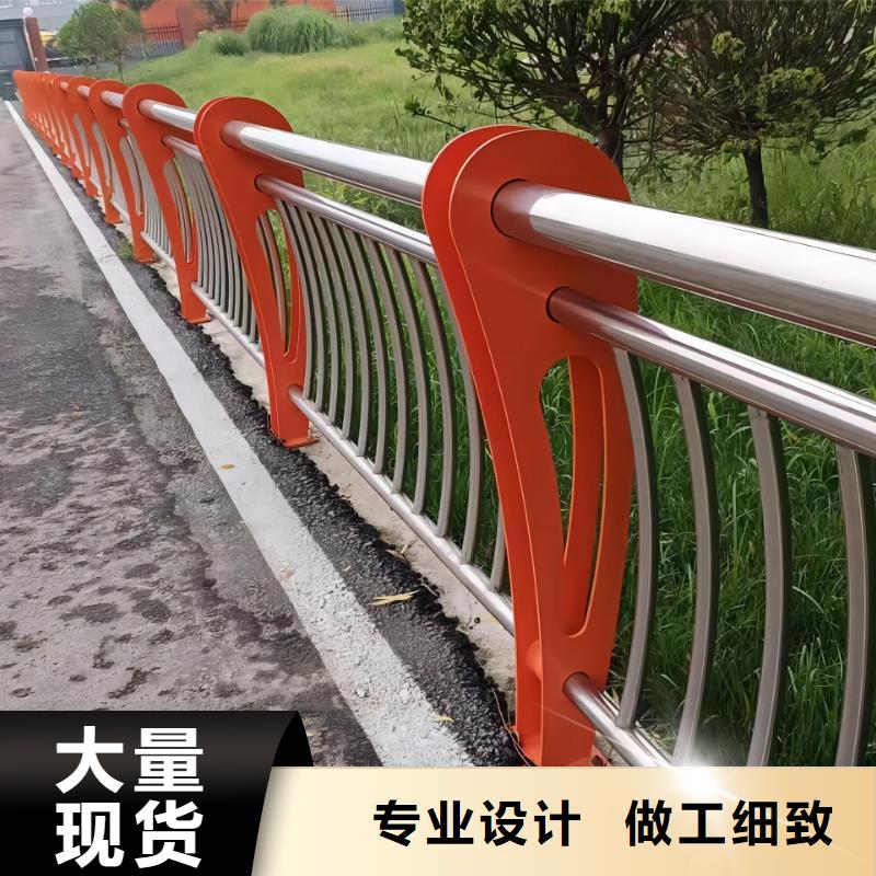 湖泊景观护栏全国发货电话