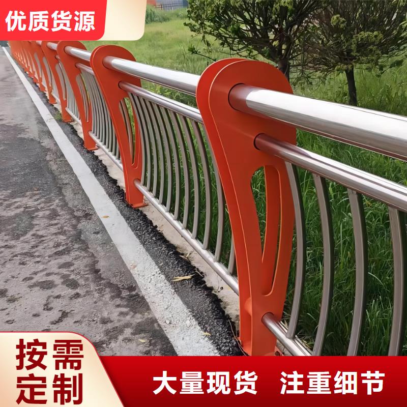 河道护栏桥梁护栏立柱产品优良
