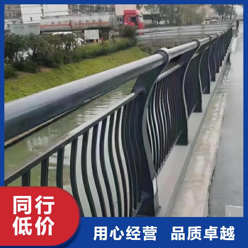 河道护栏桥梁护栏立柱贴心服务
