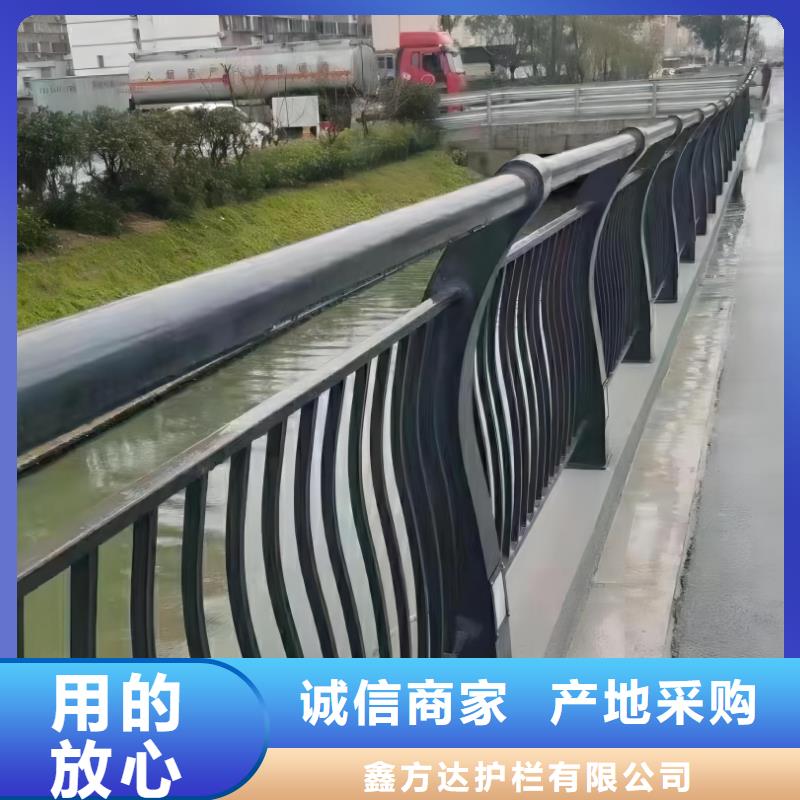 河道护栏,防撞立柱品质保证