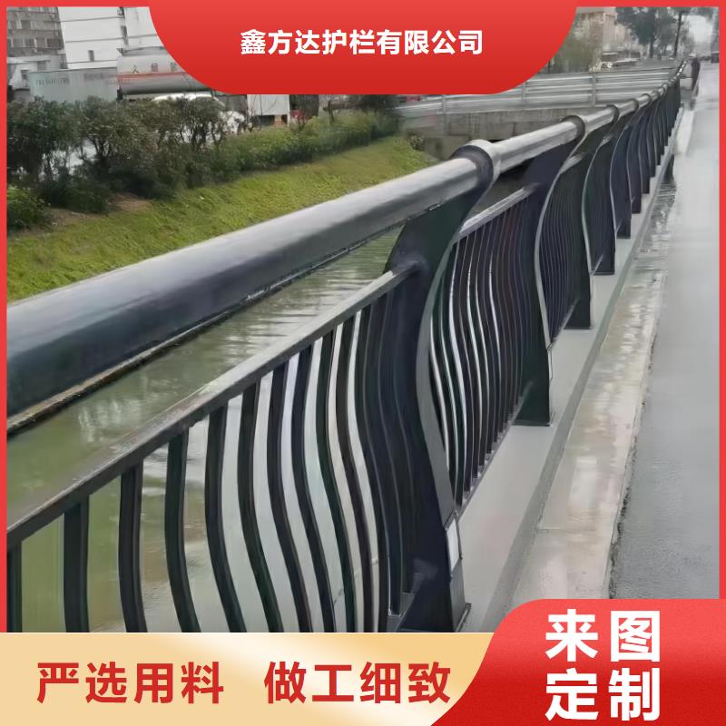 镀锌管河道栏杆全国发货联系方式