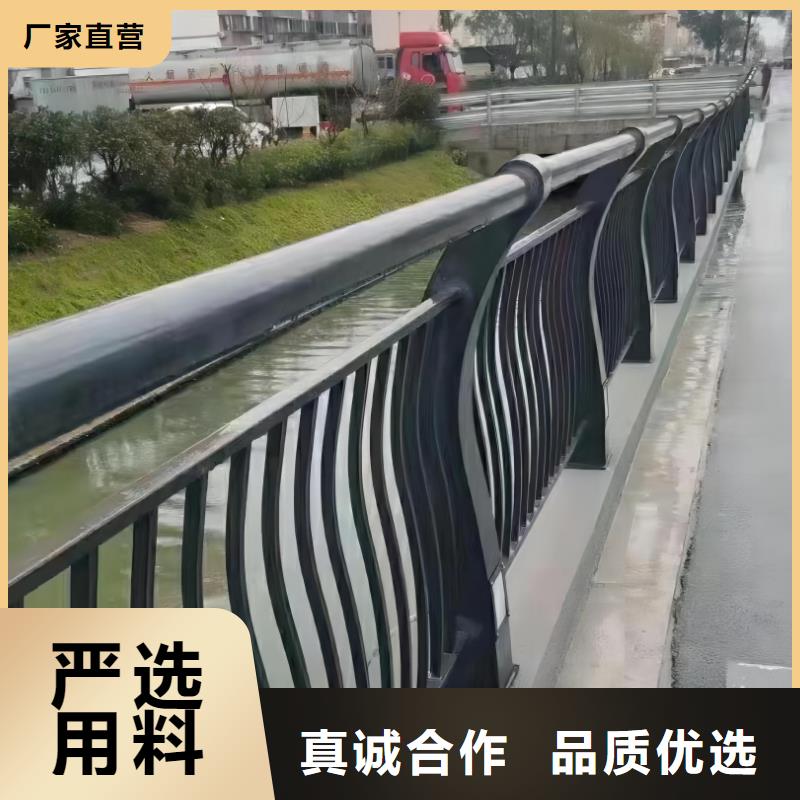 钢丝绳河道护栏栏杆加工生产厂家