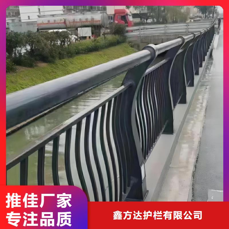 【河道护栏天桥护栏栏杆实拍展现】