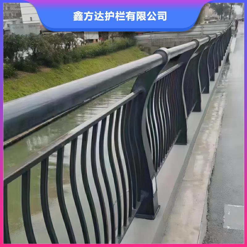 横管河道护栏栏杆生产