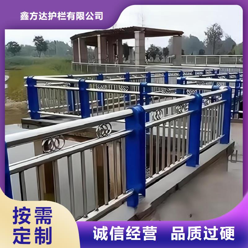 横管河道栏杆景观河道护栏栏杆厂家