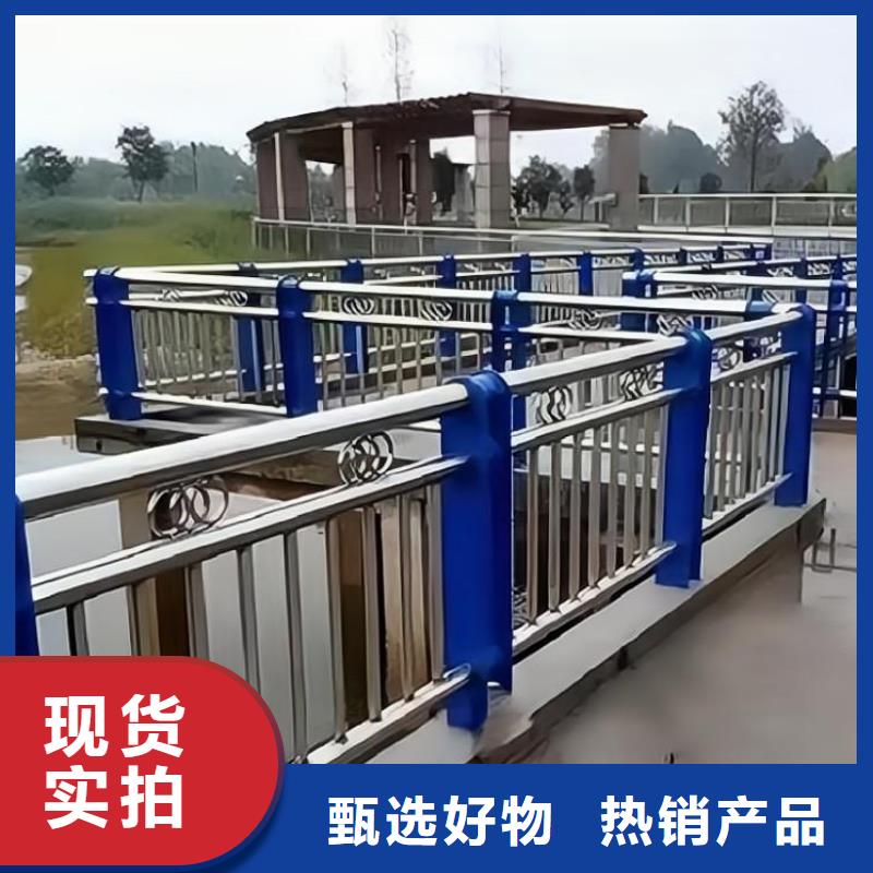 河道护栏【不锈钢栏杆】一个起售